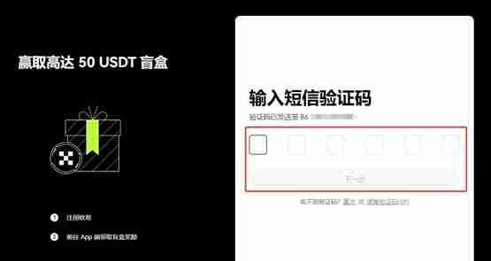 VELA币上线几家交易所？VELA币价格最新行情